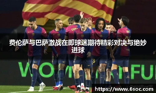 JN江南体育平台