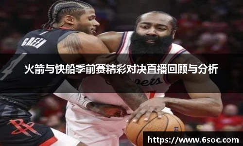 JN江南体育平台